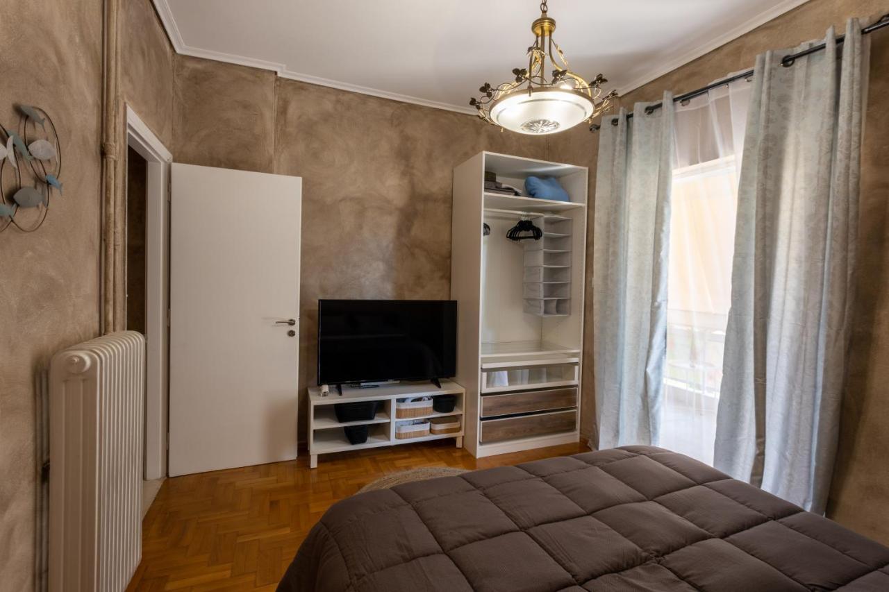 Ms Apartment Athens